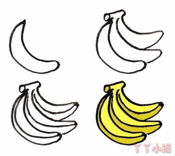 金黄色的香蕉的画法简笔画带步骤简单又好看涂色