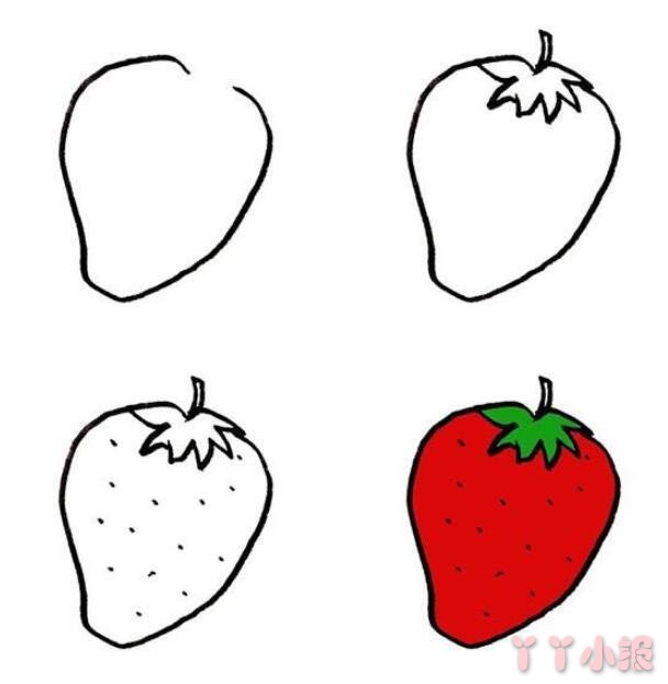 怎么画红色诱人的草莓简笔画带步骤简单又好看涂色