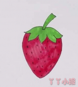 怎么画草莓简单又好看 草莓简笔画图片