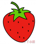怎么画美味的香甜草莓简笔画带步骤简单又好看涂色