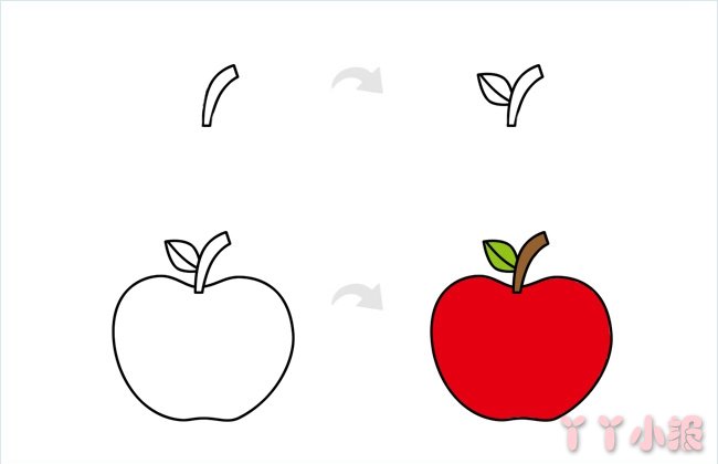 怎么画苹果简单又好看 苹果简笔画图片