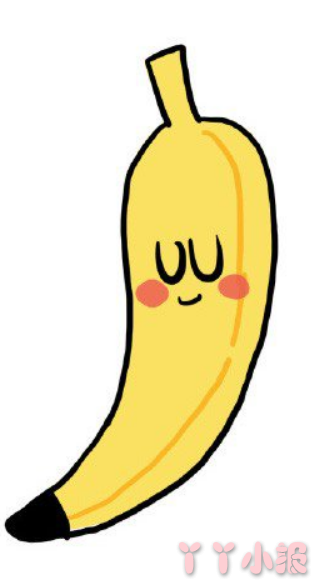 怎么画害羞的香蕉简笔画带步骤简单又好看涂色