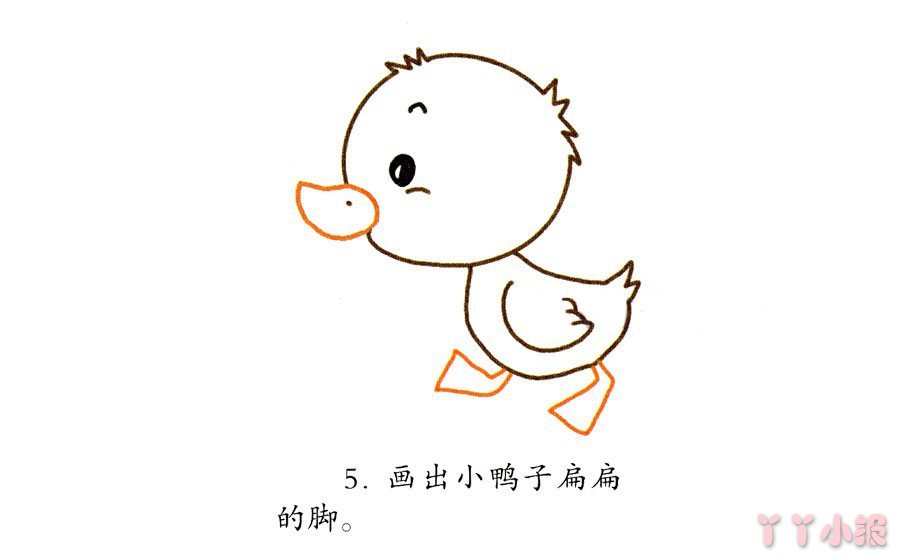 怎么画可爱的小鸭子简单又好看 可爱的小鸭子简笔画图片
