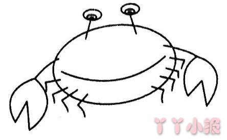 怎么画大嘴巴螃蟹简笔画带步骤简单又好看涂色