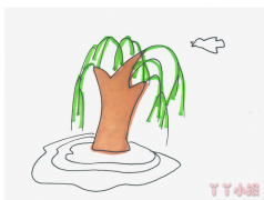 最漂亮简笔画教程 色彩小柳树怎么画好看