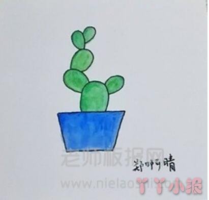 仙人掌植物简笔画图片 简单的仙人掌是怎么画的