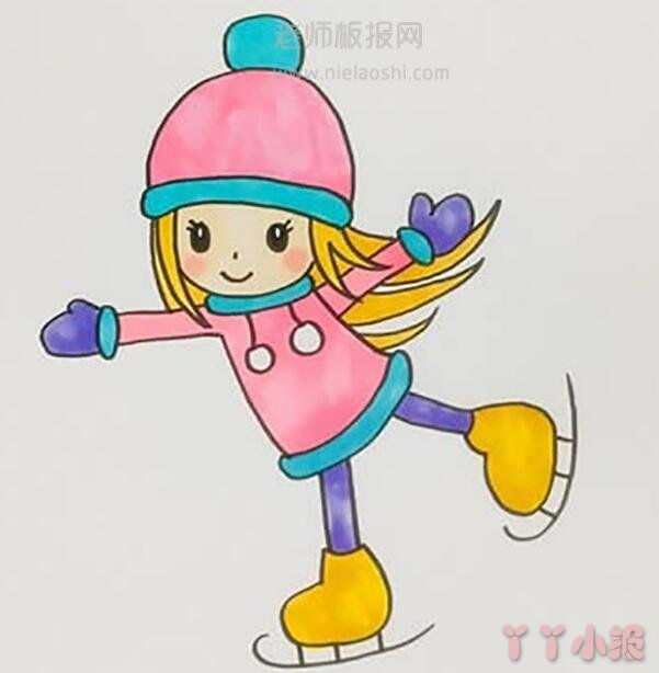 滑冰的小女孩怎么画简单又漂亮带步骤涂颜色