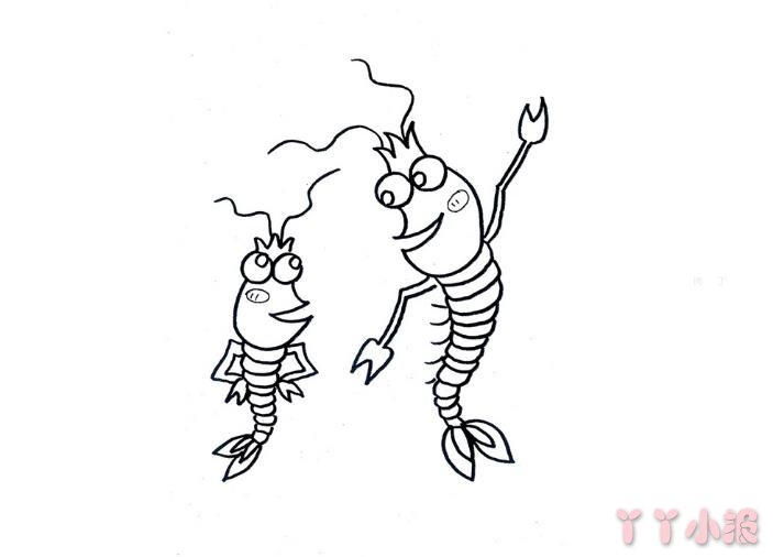 儿童画小龙虾怎么画涂色 卡通小龙虾简笔画带步骤简单好看