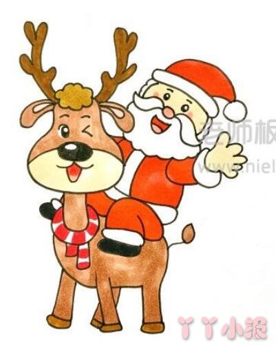 一步一步画圣诞老人骑鹿简笔画 圣诞老人骑鹿怎么画简单