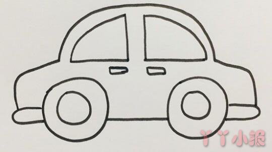 儿童简笔画小汽车怎么画涂色简单又漂亮带步骤