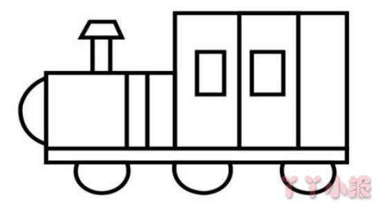 儿童简笔画蒸汽火车怎么画涂色简单又漂亮带步骤
