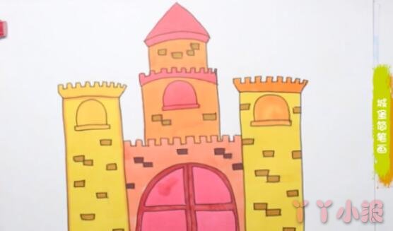 城堡的画法步骤涂颜色 城堡简笔画图片