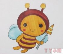 小蜜蜂怎么画简单又好画带步骤涂颜色