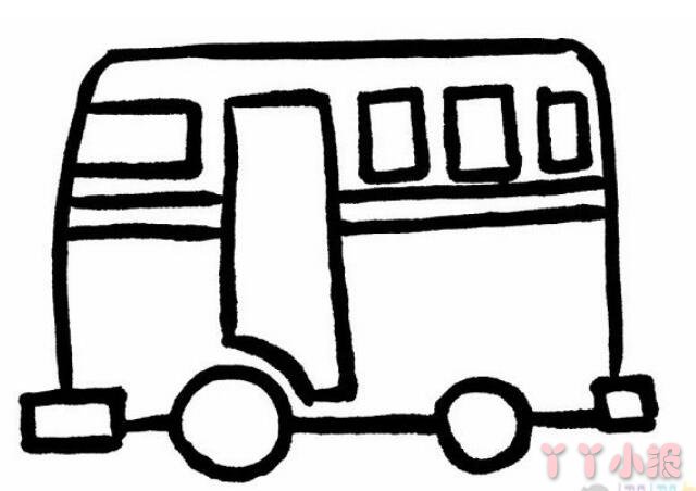 公交车怎么画简单又好画带步骤涂颜色