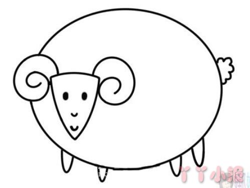 羊怎么画简单又好画带步骤涂颜色