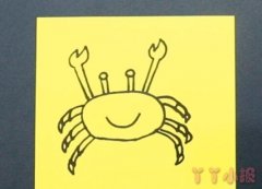 儿童简笔画螃蟹怎么画涂色简单又漂亮带步骤