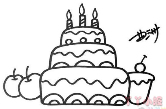 怎样画生日蛋糕简笔画填色简单又漂亮带步骤