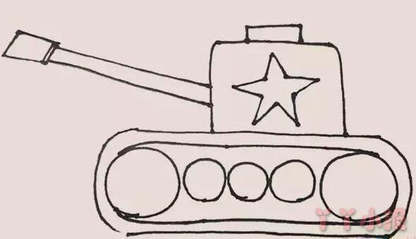 坦克怎么画简单又好画带步骤涂颜色