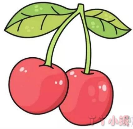 樱桃的画法步骤涂颜色 樱桃简笔画图片