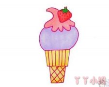 冰淇淋简笔画带颜色  冰淇淋怎么画简单又好看带步骤