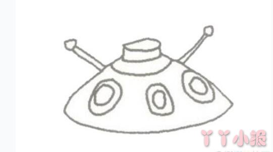 一步一步画UFO飞碟简笔画简单又好画涂颜色