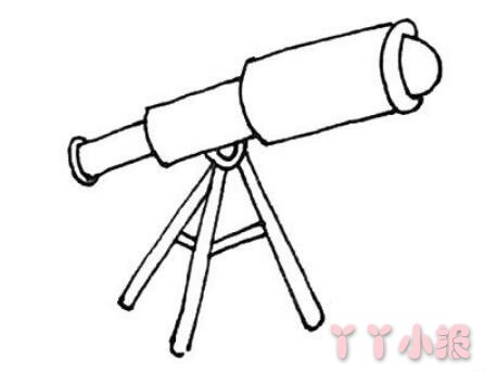 望远镜的画法步骤涂颜色 望远镜简笔画图片
