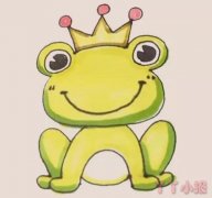青蛙王子简笔画带颜色  青蛙王子怎么画简单又好看带步骤