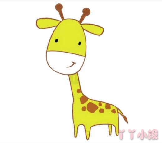 长颈鹿的画法步骤涂颜色 长颈鹿简笔画图片